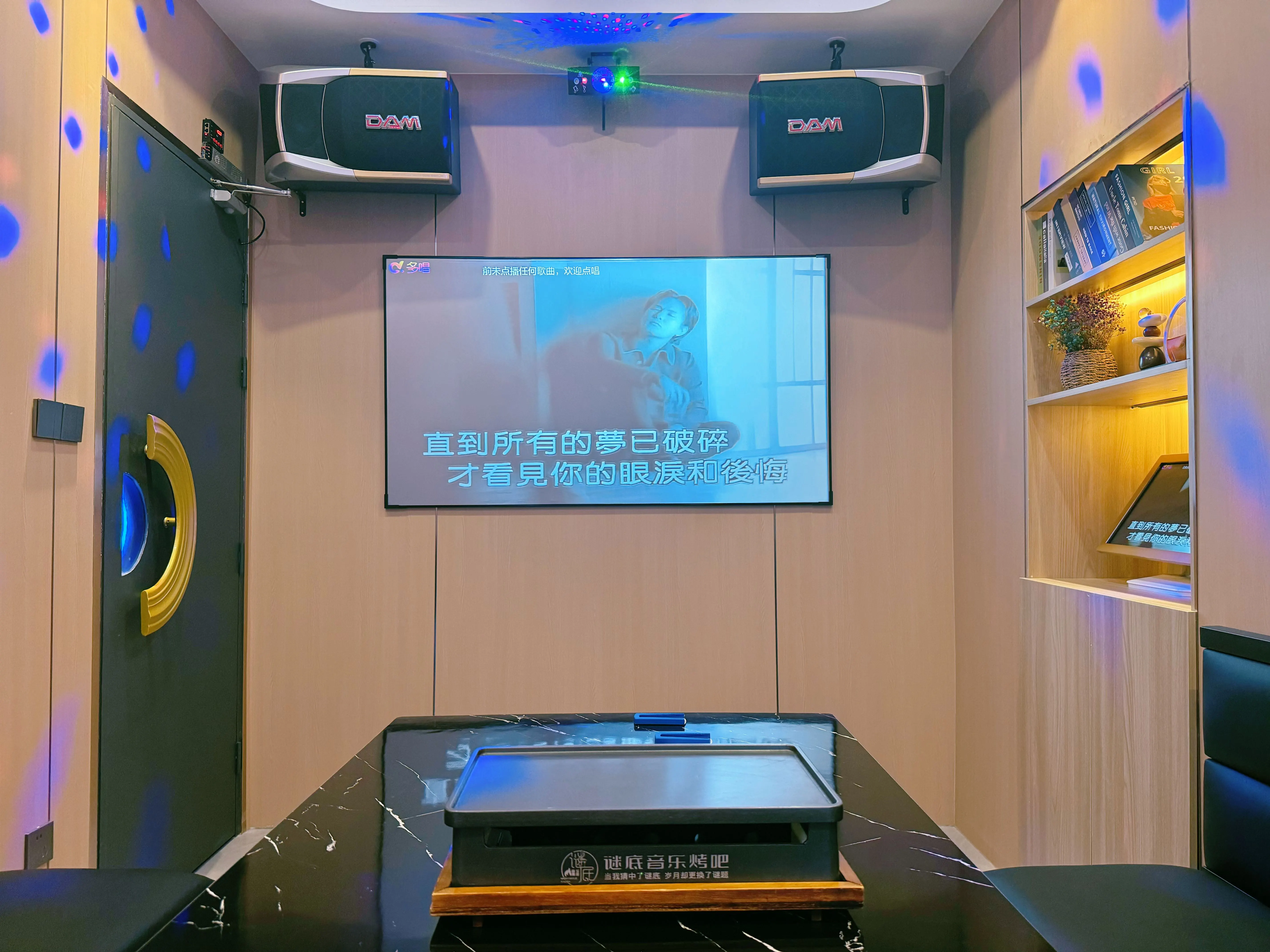 遂宁商务KTV环境好吗选择指南-安居区ktv预订